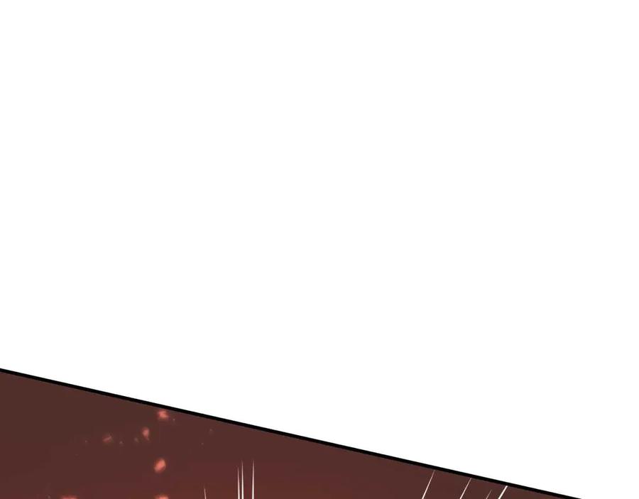 《这个养成游戏有点毒》第13话 无法逆转的命运 第142页