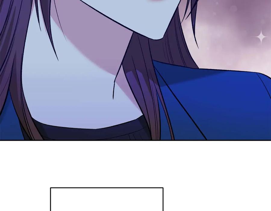 《第二次新婚》第14话 一直在等你 第42页