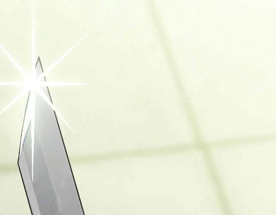 《驯养满级怪物》第15话 魔蝉的蜕变 第4页