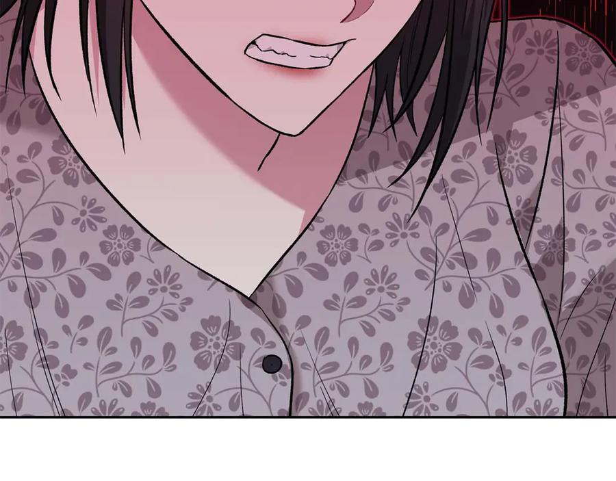 《第二次新婚》第14话 一直在等你 第71页