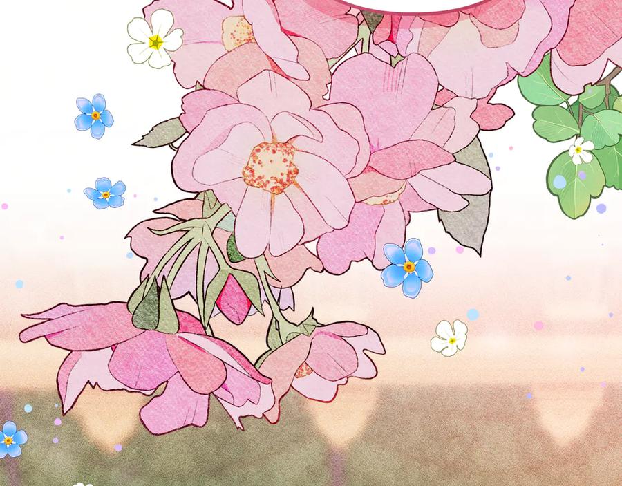 《驯养满级怪物》第15话 魔蝉的蜕变 第194页