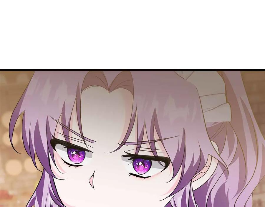 《伯爵大人夜未眠》第15话 完全被冷漠的伯爵 第170页