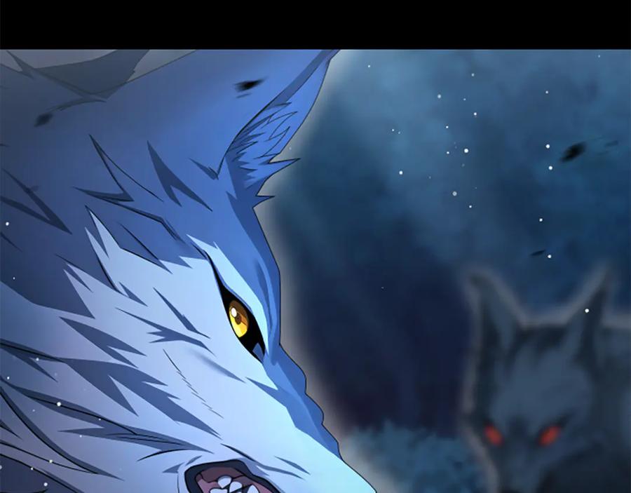 《凡菲尔德的秘密》第14话 恶狼与少年 第50页