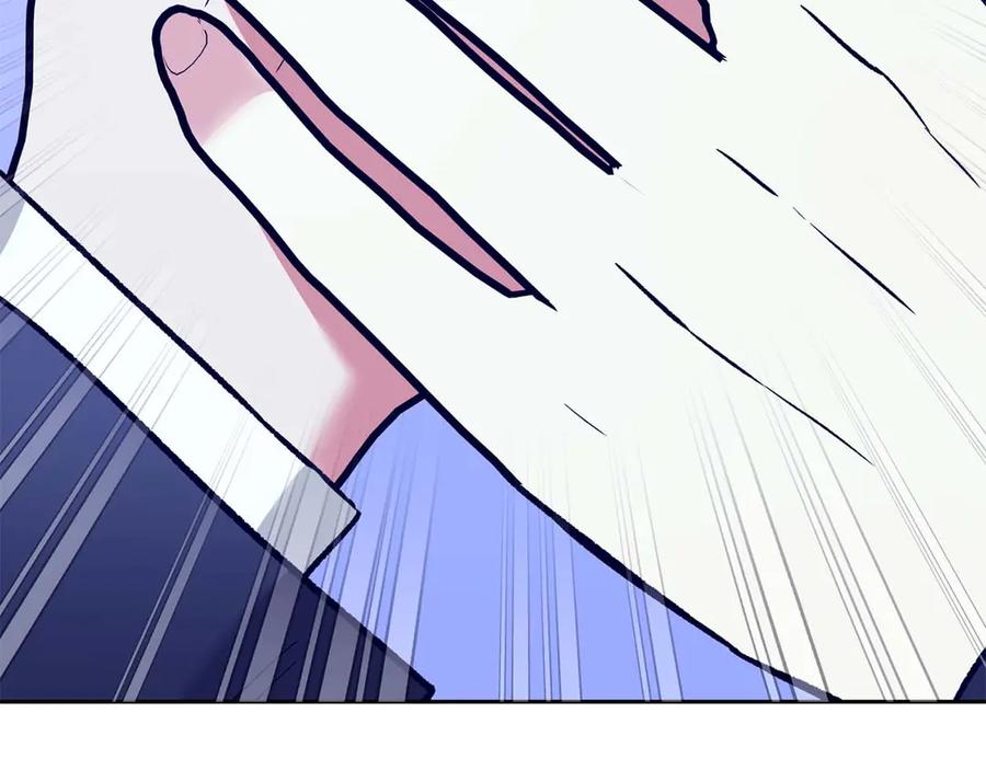《第二次新婚》第14话 一直在等你 第188页