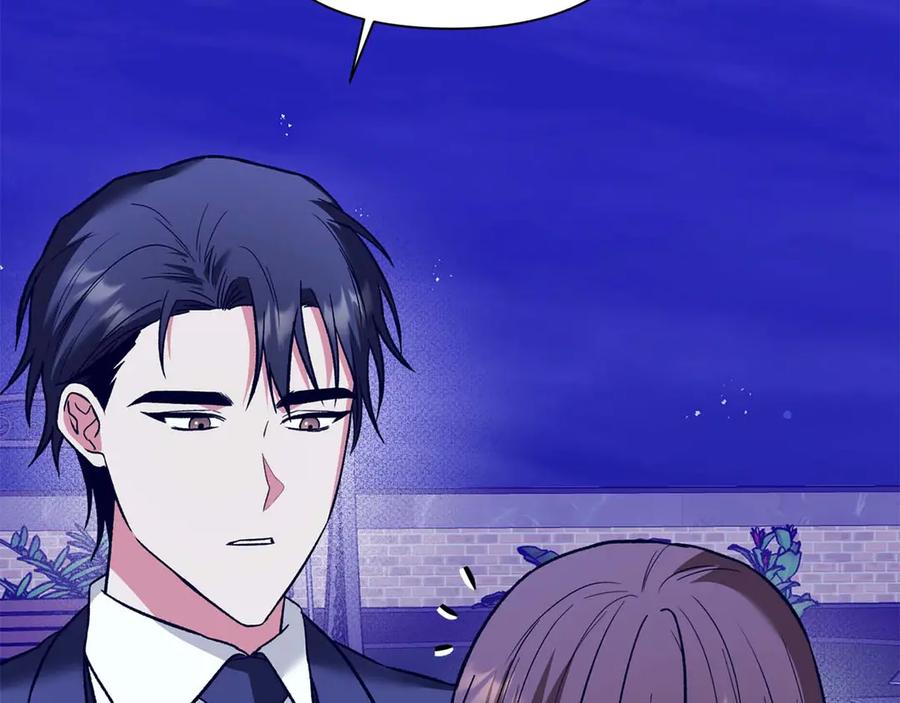 《第二次新婚》第14话 一直在等你 第152页