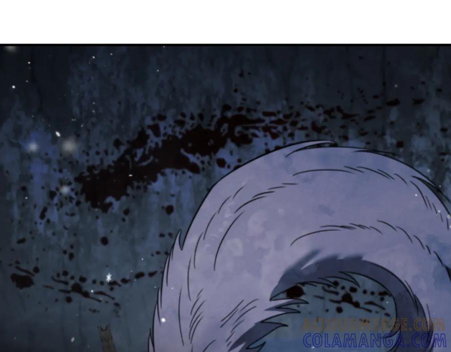 《这个养成游戏有点毒》第13话 无法逆转的命运 第233页