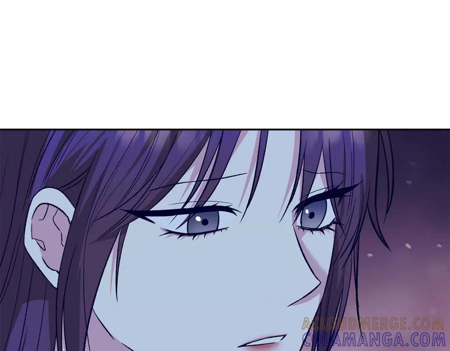 《第二次新婚》第14话 一直在等你 第41页