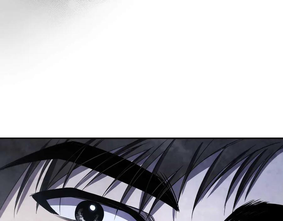 《这个养成游戏有点毒》第13话 无法逆转的命运 第55页