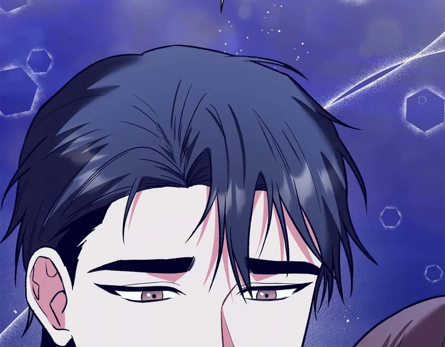 《第二次新婚》第14话 一直在等你 第171页