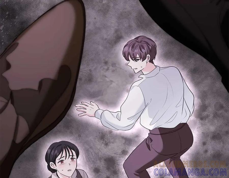 《伯爵大人夜未眠》第15话 完全被冷漠的伯爵 第173页