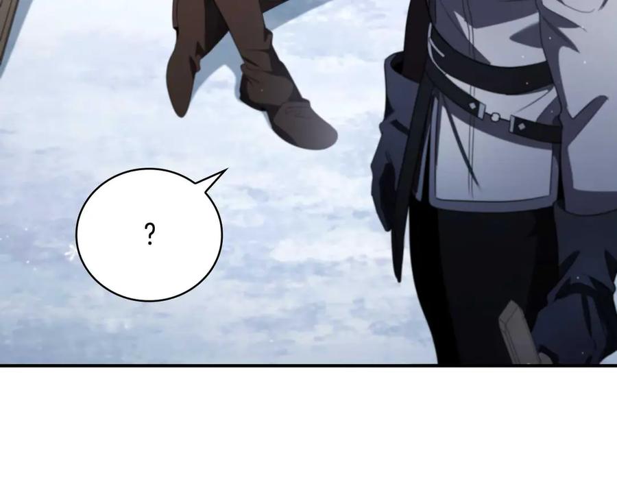 《这个养成游戏有点毒》第13话 无法逆转的命运 第59页