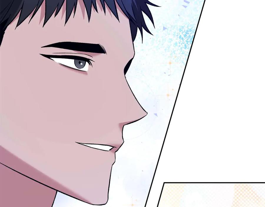 《第二次新婚》第14话 一直在等你 第15页