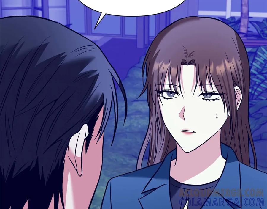 《第二次新婚》第14话 一直在等你 第137页
