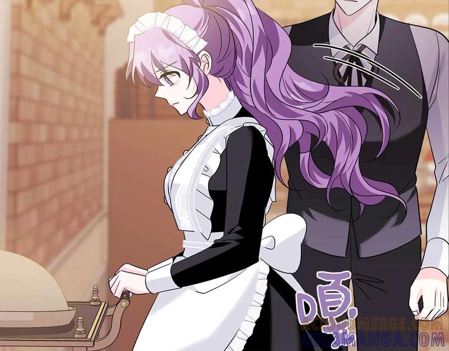 《伯爵大人夜未眠》第15话 完全被冷漠的伯爵 第181页