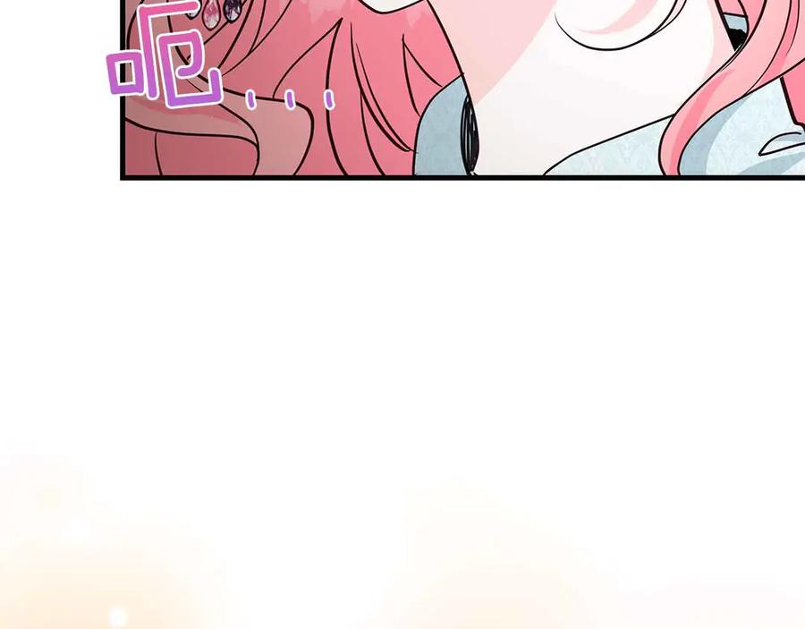 《伯爵大人夜未眠》第15话 完全被冷漠的伯爵 第10页