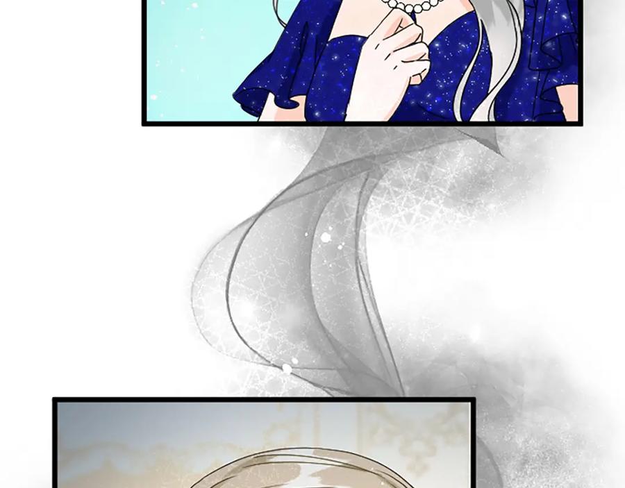 《复仇千金的第二人生》第36话 贵族的傀儡 第19页