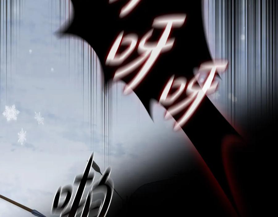 《这个养成游戏有点毒》第13话 无法逆转的命运 第171页