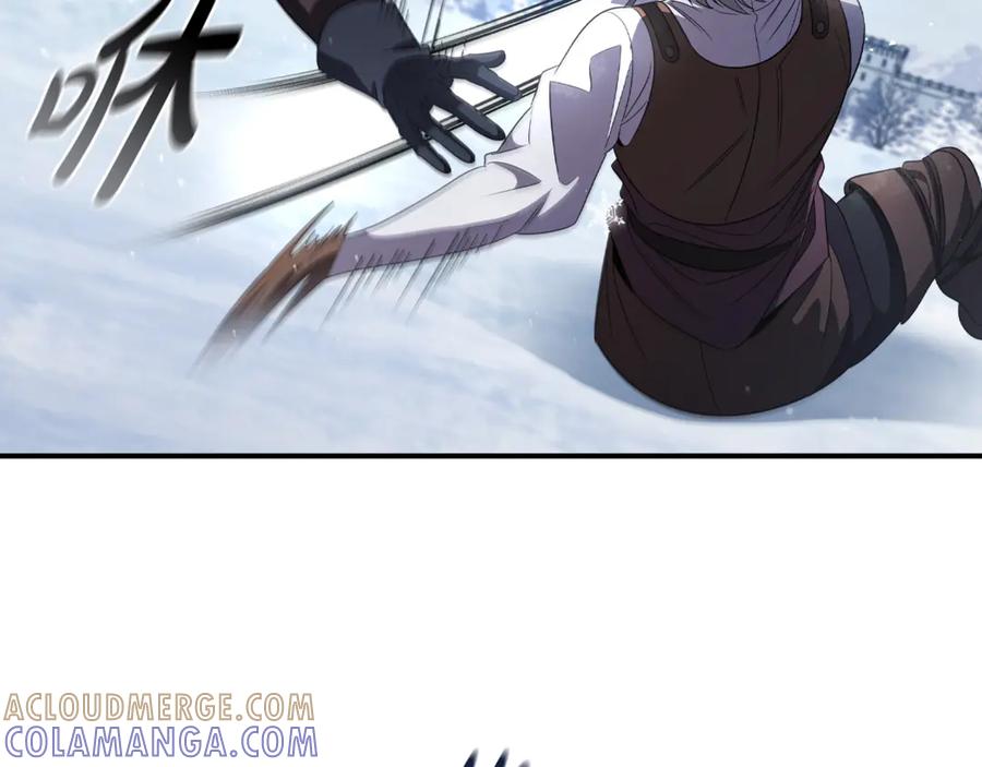 《这个养成游戏有点毒》第13话 无法逆转的命运 第65页