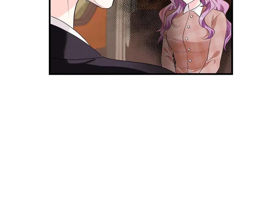 《伯爵大人夜未眠》第15话 完全被冷漠的伯爵 第74页