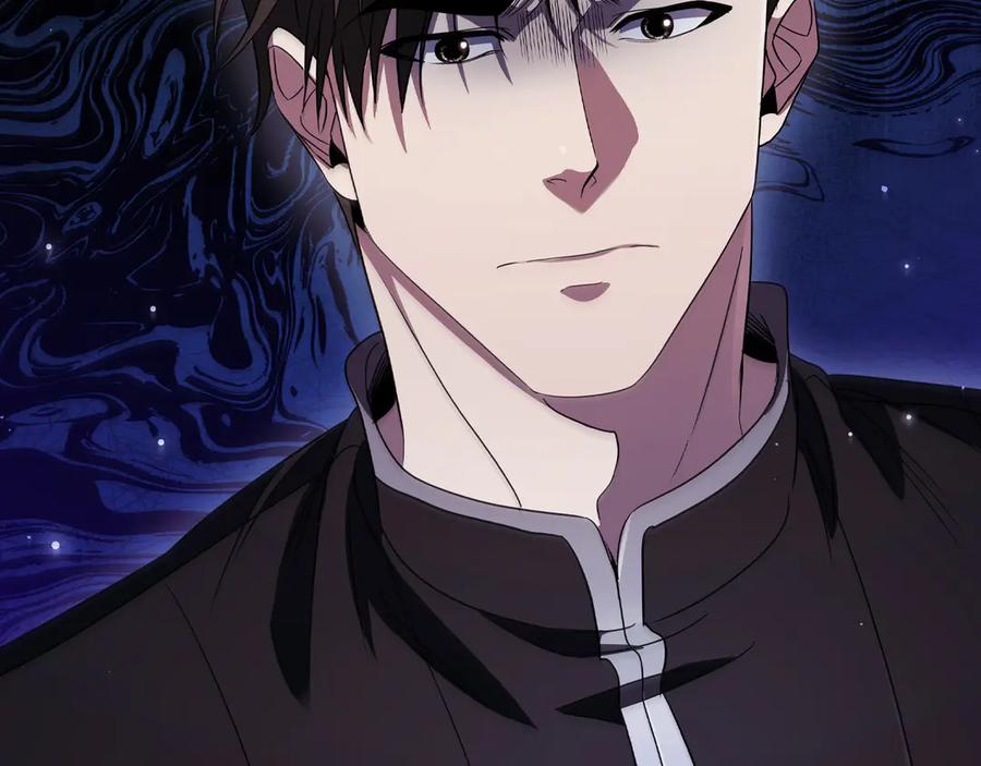 《这个养成游戏有点毒》第13话 无法逆转的命运 第270页