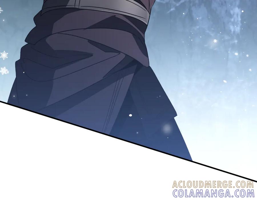 《这个养成游戏有点毒》第13话 无法逆转的命运 第221页