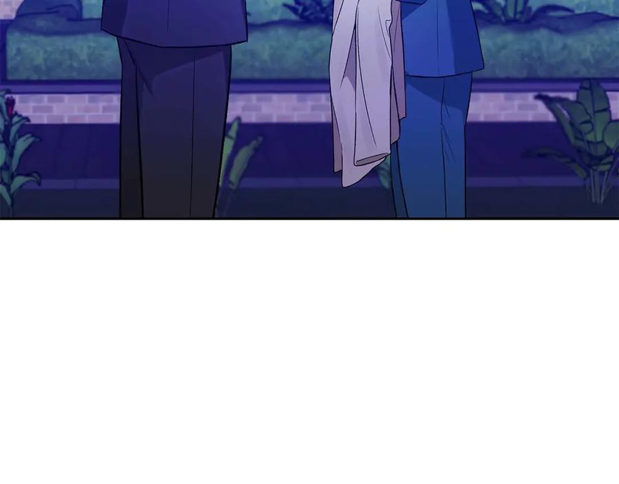 《第二次新婚》第14话 一直在等你 第184页