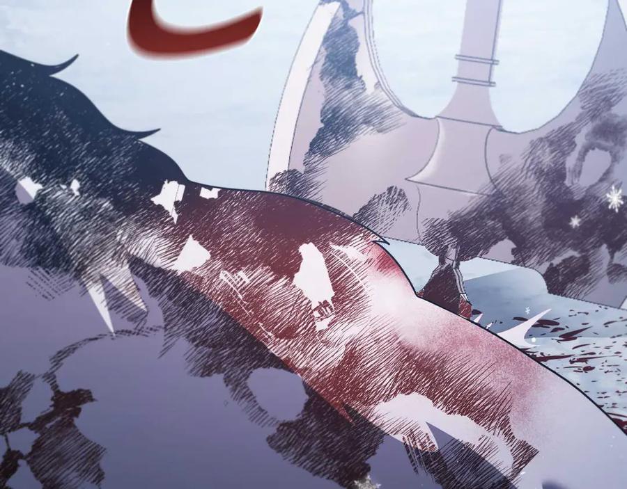 《这个养成游戏有点毒》第13话 无法逆转的命运 第259页