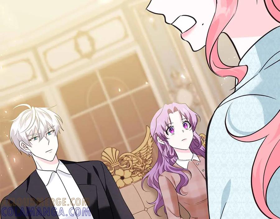《伯爵大人夜未眠》第15话 完全被冷漠的伯爵 第21页