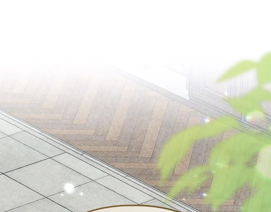 《驯养满级怪物》第15话 魔蝉的蜕变 第60页