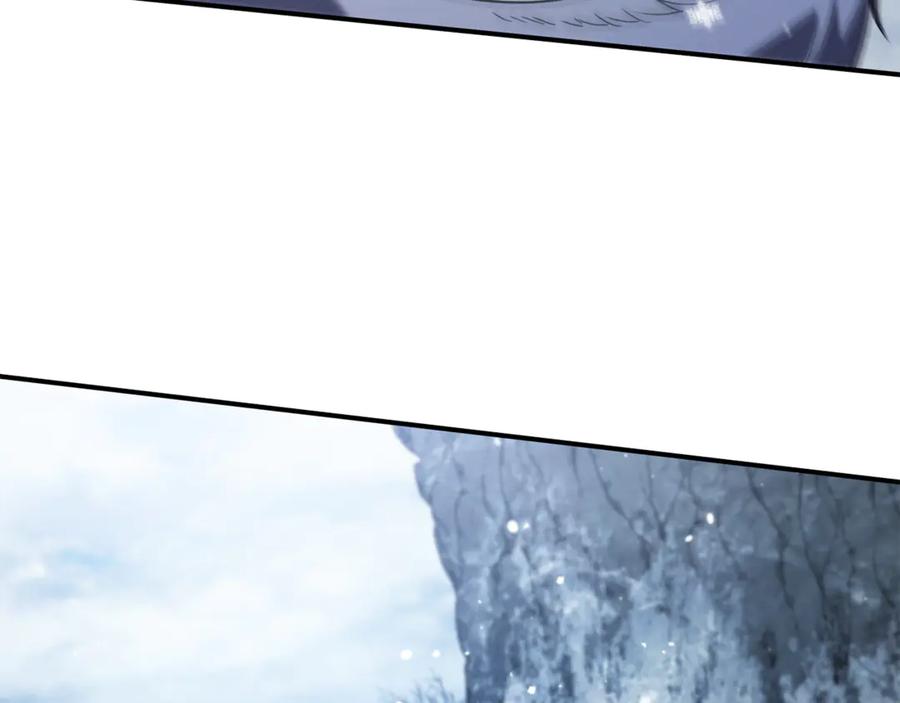 《这个养成游戏有点毒》第13话 无法逆转的命运 第211页