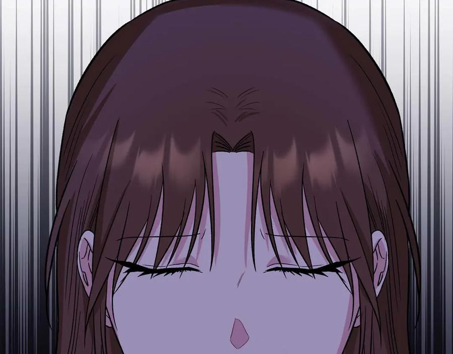 《第二次新婚》第14话 一直在等你 第52页