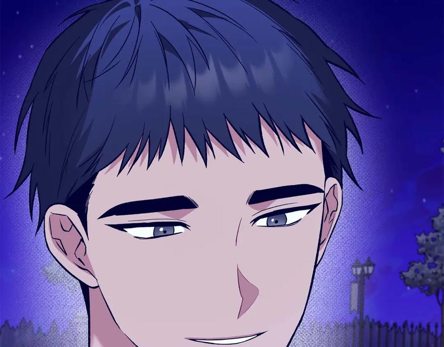 《第二次新婚》第14话 一直在等你 第27页