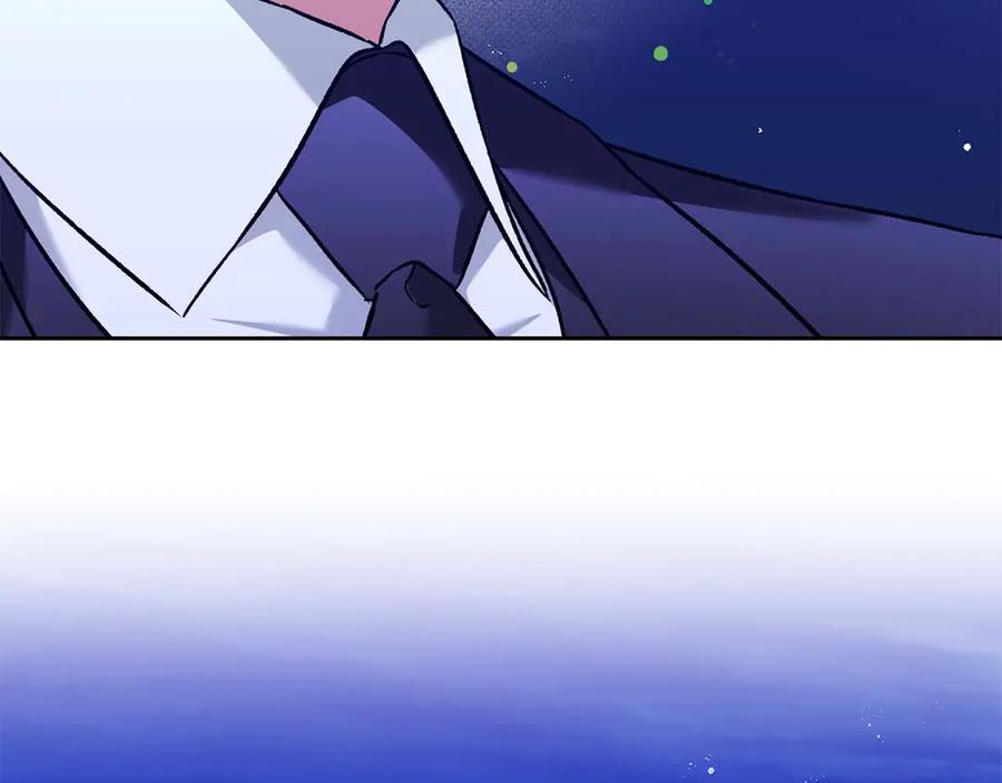 《第二次新婚》第14话 一直在等你 第182页