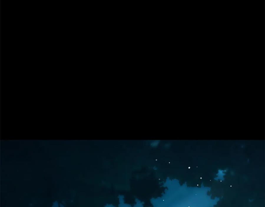 《凡菲尔德的秘密》第14话 恶狼与少年 第123页