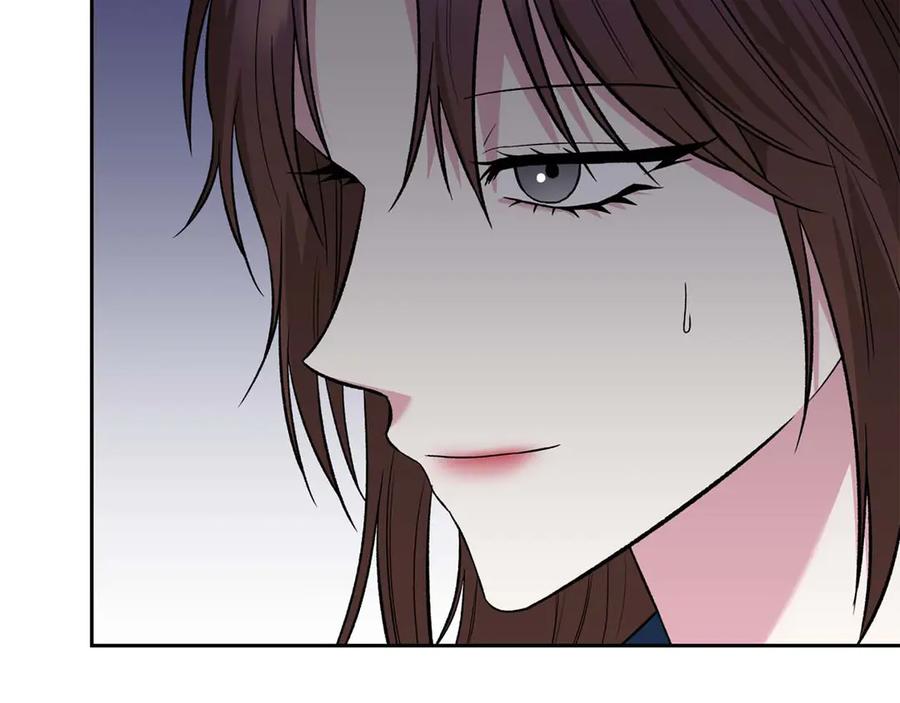《第二次新婚》第14话 一直在等你 第22页