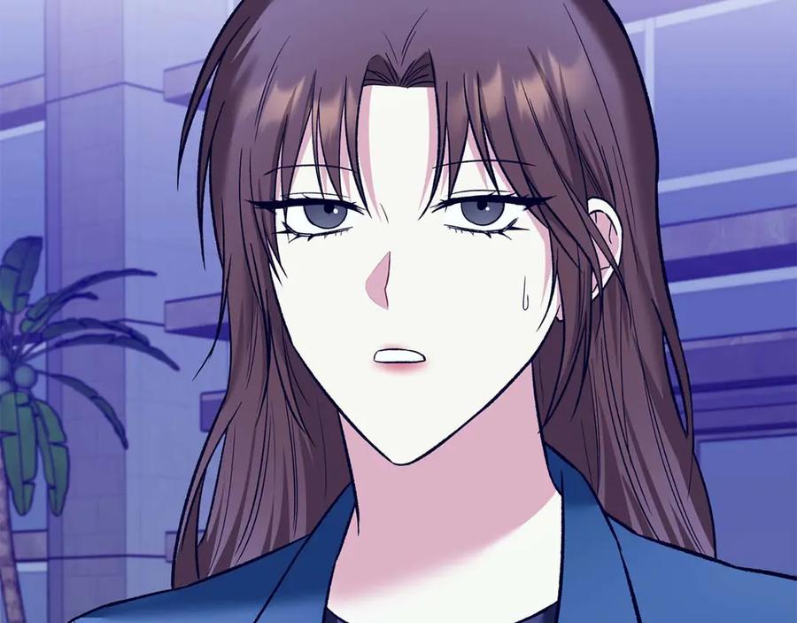 《第二次新婚》第14话 一直在等你 第128页