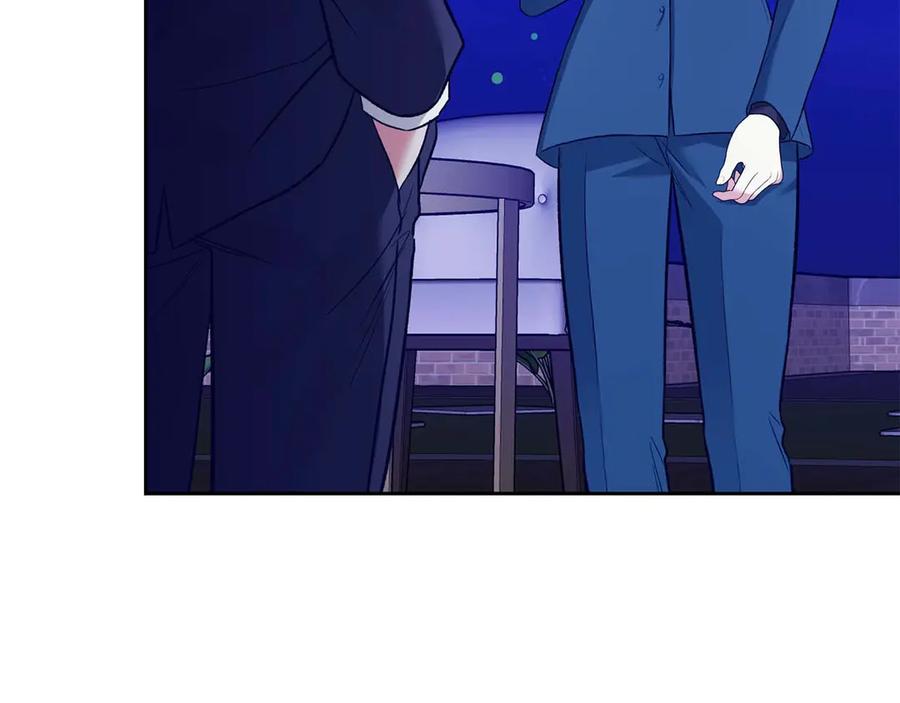 《第二次新婚》第15话 再摸摸我 第88页
