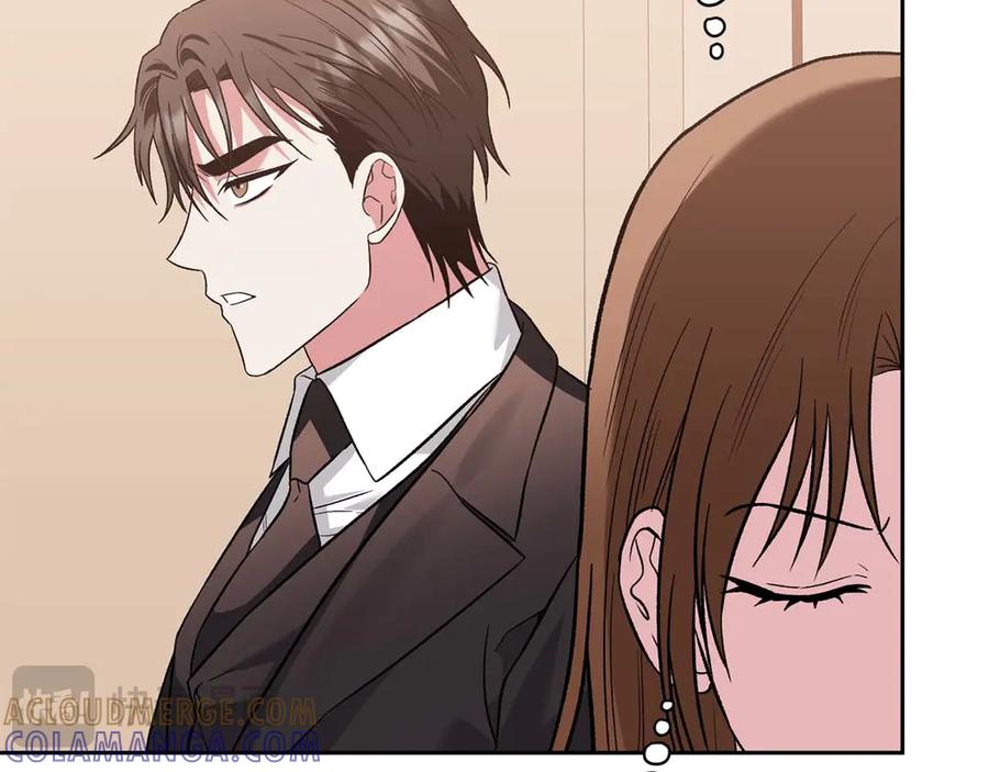 《第二次新婚》第15话 再摸摸我 第145页