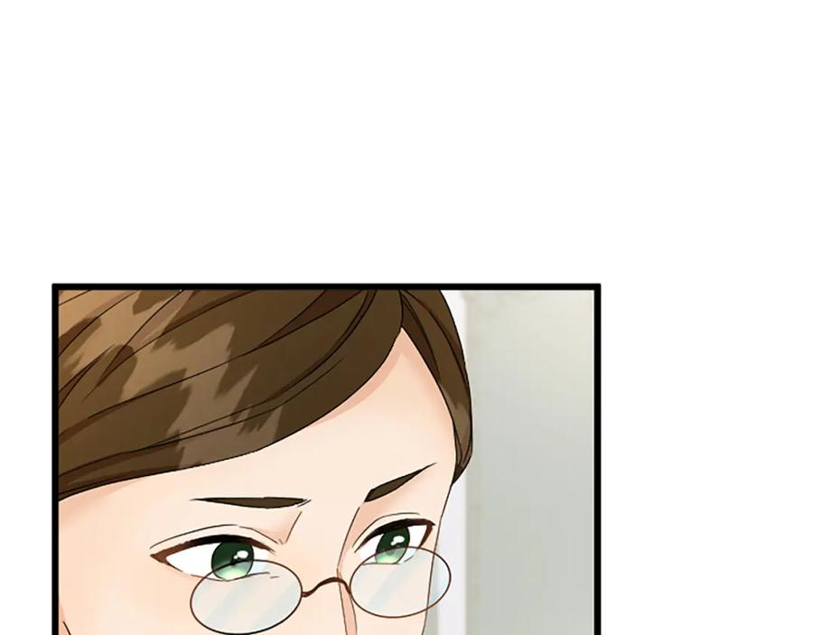 《复仇千金的第二人生》第37话 只有你 第16页