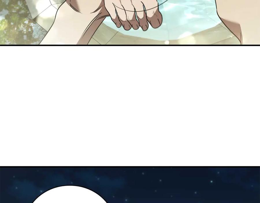 《这个养成游戏有点毒》第14话 一起上战场 第167页