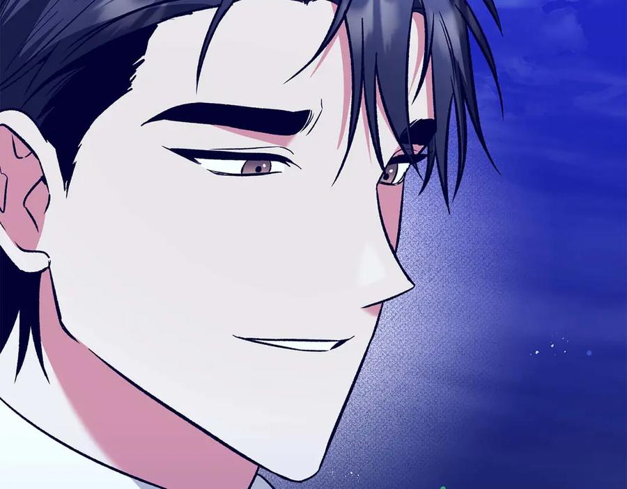 《第二次新婚》第15话 再摸摸我 第12页