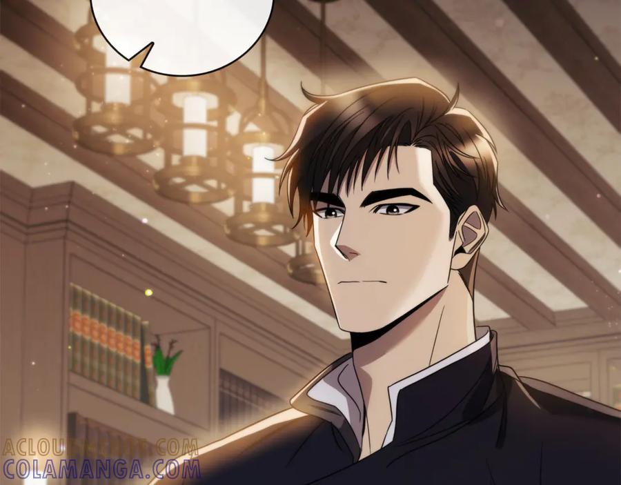 《这个养成游戏有点毒》第14话 一起上战场 第9页