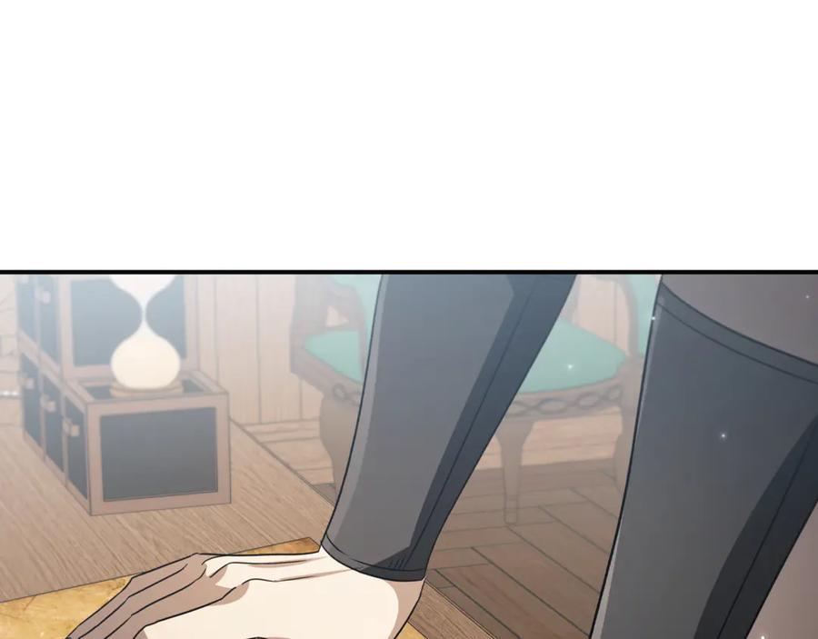 《这个养成游戏有点毒》第14话 一起上战场 第38页