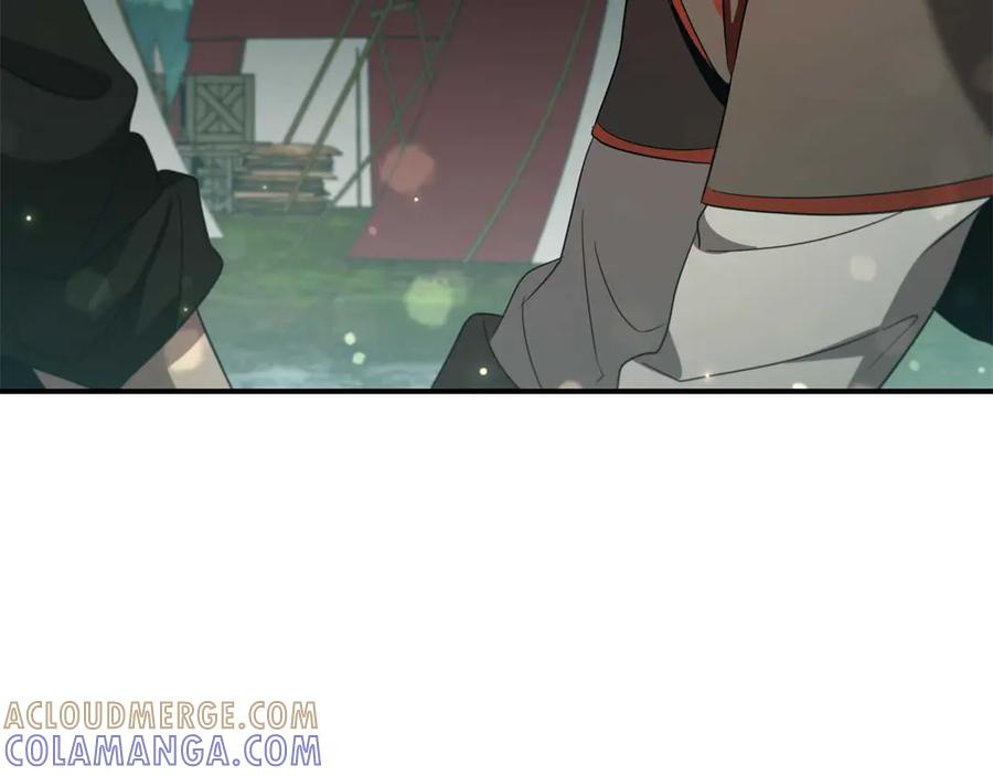 《这个养成游戏有点毒》第14话 一起上战场 第169页