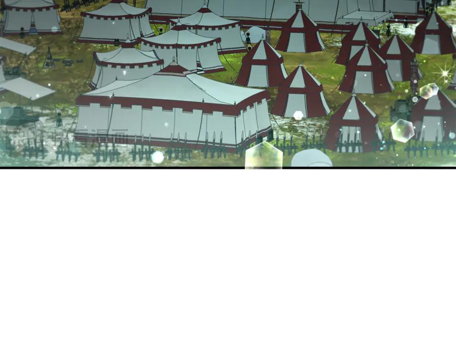 《这个养成游戏有点毒》第14话 一起上战场 第147页