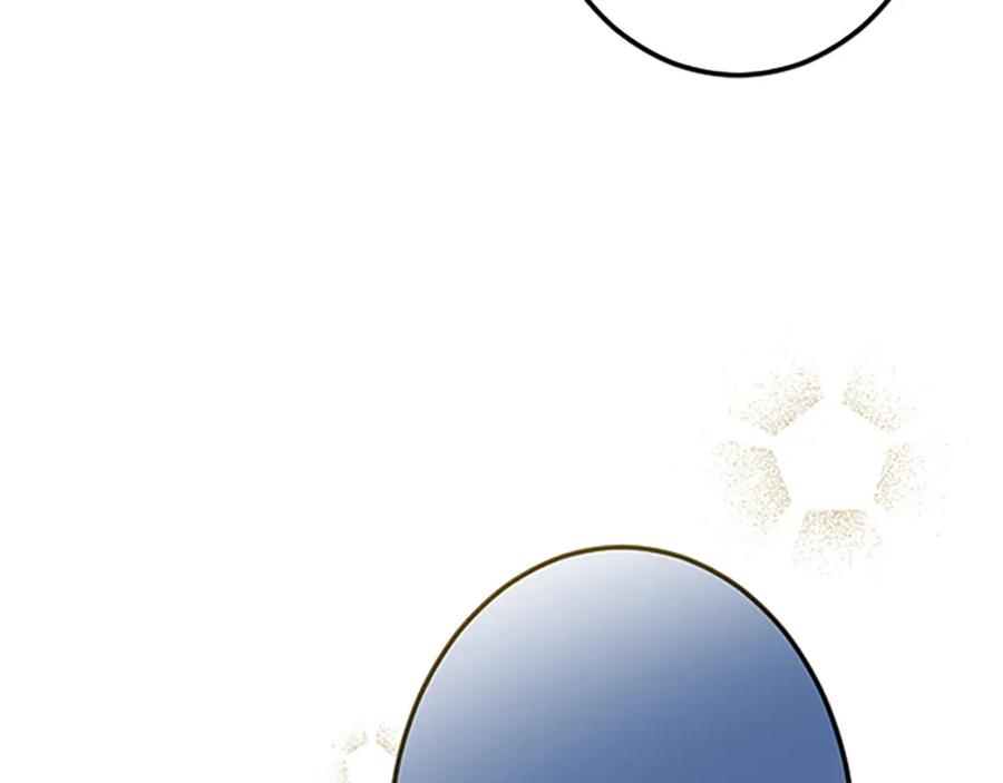《复仇千金的第二人生》第37话 只有你 第131页
