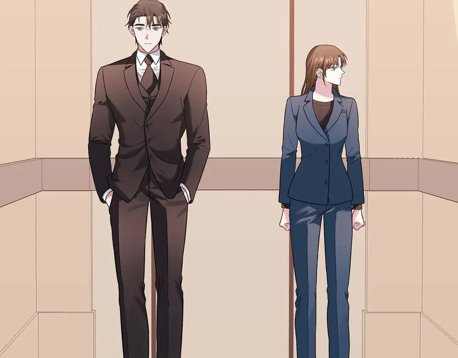 《第二次新婚》第15话 再摸摸我 第140页