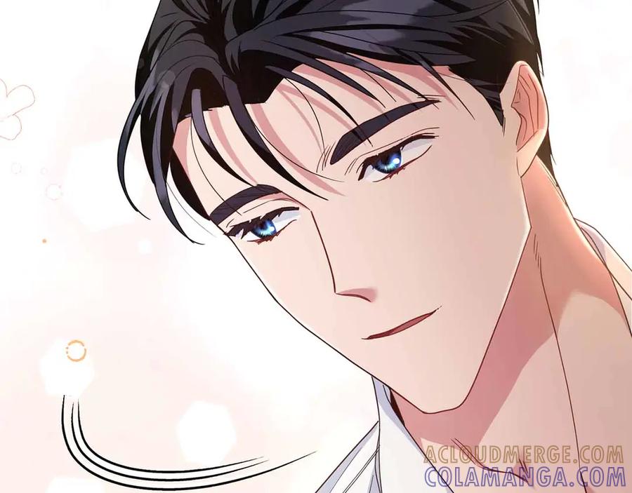 《皇后才不是配角》第16话 在意的不得了 第189页