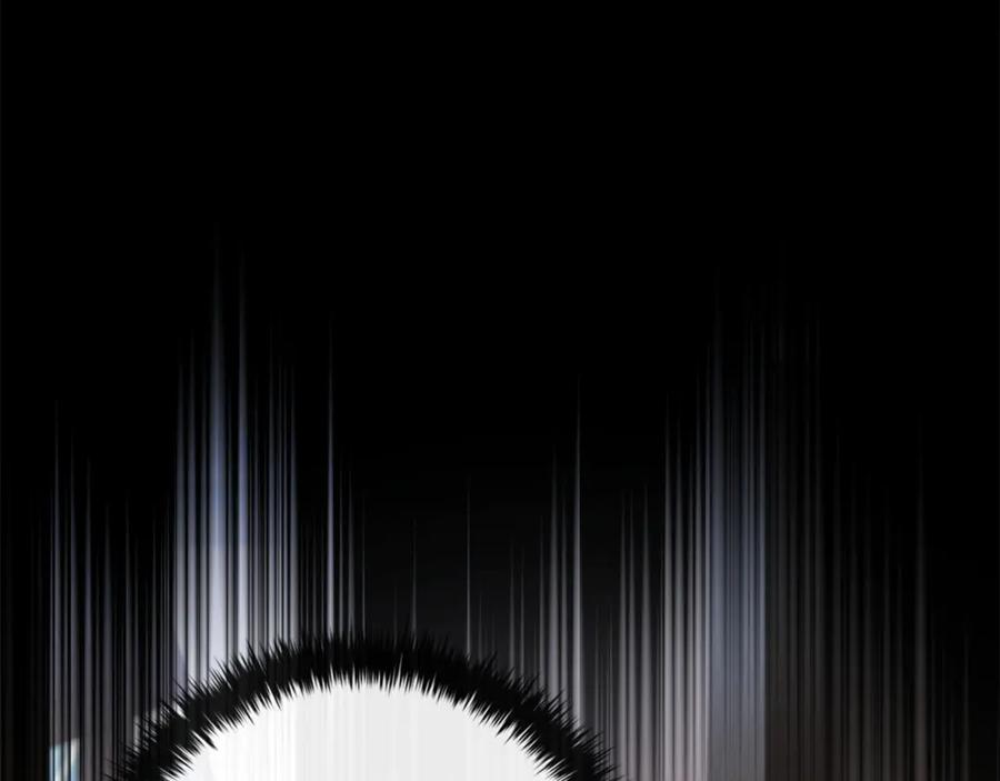 《这个养成游戏有点毒》第14话 一起上战场 第76页