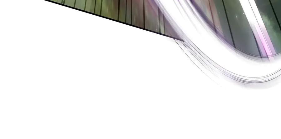 《这个养成游戏有点毒》第14话 一起上战场 第263页